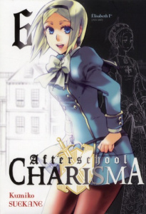 Afterschool Charisma Tome 6 - Suekane Kumiko ; Leclerc Yohan