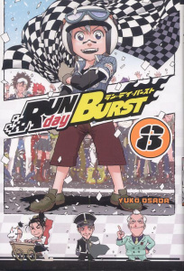 Run day burst Tome 8 - Osada Yuko ; Leclerc Yohan