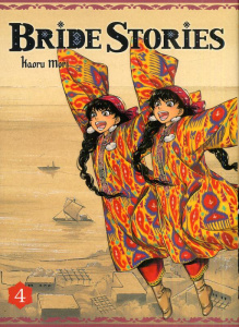 Bride Stories Tome 4 - Mori Kaoru ; Leclerc Yohan