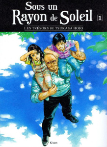 Sous un rayon de soleil Tome 1 - Hojo Tsukasa ; Akiyama Ryoko