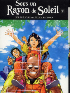 Sous un rayon de soleil Tome 2 - Hojo Tsukasa ; Akiyama Ryoko