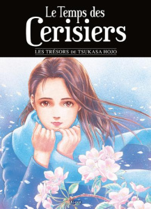 Le temps des cerisiers - Hojo Tsukasa