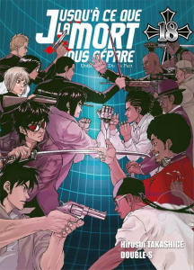 Jusqu'à ce que la mort nous sépare Tome 18 - Takashige Hiroshi