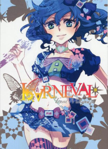 Karneval Tome 10 - Mikanagi Touya ; Leclerc Yohan