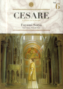 Cesare Tome 6 - Soryo Fuyumi ; Ludmann Sébastien