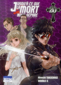 Jusqu'à ce que la mort nous sépare Tome 20 - Takashige Hiroshi