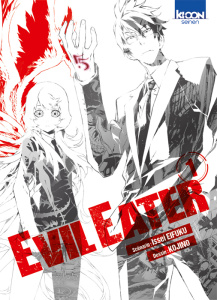 Evil eater Tome 1 - Eifuku Issei