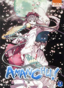 Amanchu ! Tome 7 - Amano Kozue ; Sanchez Tony