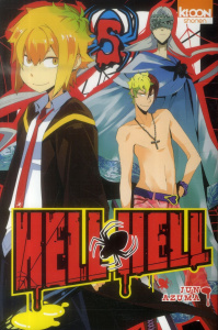 Hell Hell Tome 5 - Azuma Jun