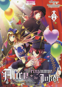 Alice au royaume de Joker Tome 1 - QUINROSE/FUJIMARU