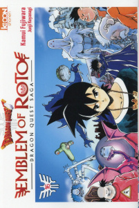 Dragon Quest - Emblem of Roto Tome 16 - Fujiwara Kamui ; Koyanagi Junji ; Lamodière Fédoua