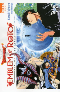 Dragon Quest - Emblem of Roto Tome 20 - Fujiwara Kamui ; Koyanagi Junji ; Lamodière Fédoua