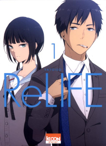 ReLIFE Tome 1 - YAYOISO