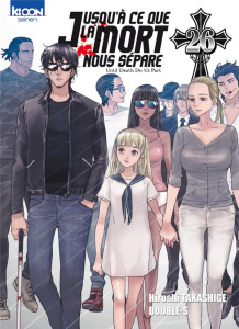 Jusqu'à ce que la mort nous sépare Tome 26 - Takashige Hiroshi
