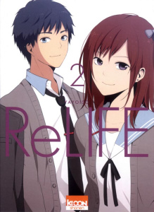 ReLIFE Tome 2 - YAYOISO