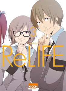 ReLIFE Tome 3 - YAYOISO