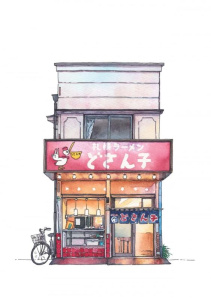 Boutiques de Tokyo. La cuisine de rue - Urbanowicz Mateusz