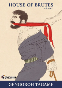 House of Brutes Tome 1 - Tagame Gengoroh