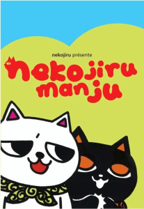 Nekojiru Manju - Nekojiru