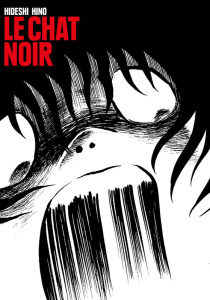 Le chat noir - Hino Hideshi