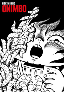 Onimbo - Hino Hideshi