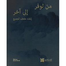 D'UN LOUVRE A L'AUTRE - VERSION ARABE - COLLECTIF