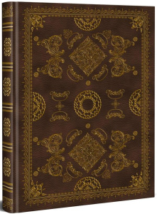 Grimoire vierge à l'ancienne - COLLECTIF