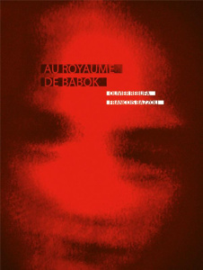 Au royaume de Babok - Rebufa Olivier ; Bazzoli François