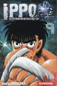 Ippo, saison 4 : la loi du ring Tome 9 - Morikawa George ; Dardenne Guillaume