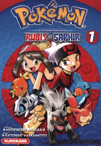 Pokemon la grande aventure Rubis et Saphir Tome 1 - Kusaka Hidenori ; Yamamoto Satoshi ; Kumada Tomoko