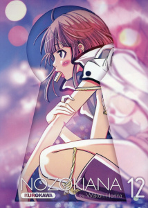 Nozokiana Tome 12 - Honna Wakoh ; Fujimoto Satoko