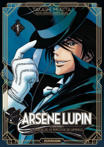 Arsène Lupin l'aventurier Tome 1 : Le diadème de la Princesse Lamballe - Morita Takashi ; Nabhan Fabien
