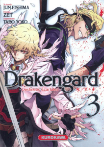 Drakengard Tome 3 - Eishima Jun