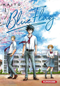 Blue flag Tome 1 - KAITO