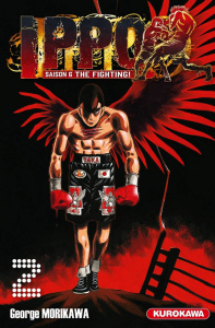Ippo, saison 6 : The Fighting ! Tome 2 - Morikawa George ; Boyer Aude