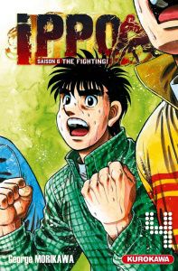 Ippo - Saison 6 : The fighting ! Tome 4 - Morikawa George