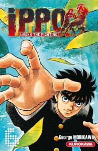 Ippo, saison 6 : The Fighting ! Tome 6 - Morikawa George ; Boyer Aude