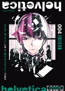 Helvetica Tome 4 - Tsukiba Shizuka ; Somei Tsumugi ; Tchou Adrien
