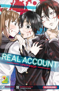 Real Account Tome 21 - Okushou ; Shizumukun