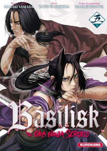 Basilisk - The Oka Ninja Scrolls Tome 5 - Yamada Masaki ; Shihira Tatsuya ; Segawa Masaki ;
