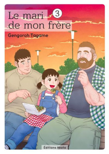 Le mari de mon frère Tome 3 - Tagame Gengoroh ; Pham Bruno
