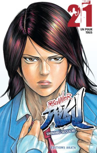 Prisonnier Riku Tome 21 : Un pour tous - Seguchi Shinobu ; Yano Tetsuya