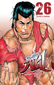 Prisonnier Riku Tome 26 : Alliés et ennemis - Seguchi Shinobu ; Yano Tetsuya ; Véret Nagy