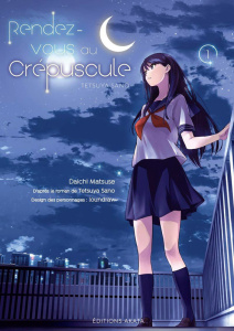 Rendez-vous au crépuscule Tome 1 - Matsuse Daichi ; Sano Tetsuya