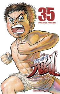 Prisonnier Riku Tome 35 : Immaculée fondation - Seguchi Shinobu