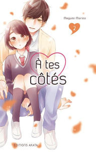 A tes côtés Tome 2 - Morino Megumi