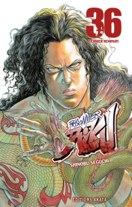 Prisonnier Riku Tome 36 : Dernier rempart - Seguchi Shinobu ; Yano Tetsuya ; Véret Nagy
