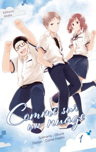 Comme sur un nuage Tome 1 - Okura ; Hashii Coma