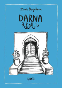 Darna - Benjelloun Zineb