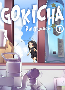 Gokicha Tome 1 - Tamachi Rui ; Maillac Margot
